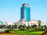 常德国际大酒店(Changde International Hotel)